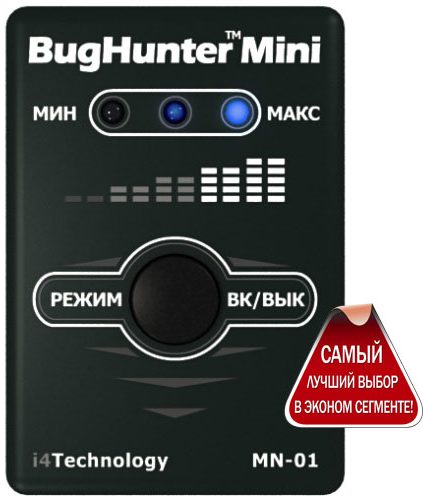 https://good-medic.ru/images/BugHunter.jpg